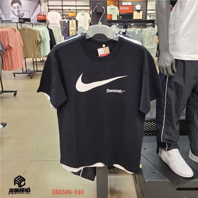 Koala海購 Nike Premium Essential 重磅大鉤男子純棉寬松短袖T恤DX6309-010