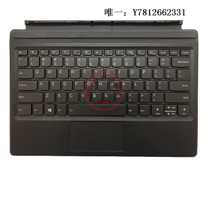 電腦零件聯想 MIIX 520 MIIX520 52X 3X7548 平板PC二合一 吸附式鍵盤全新筆電配件