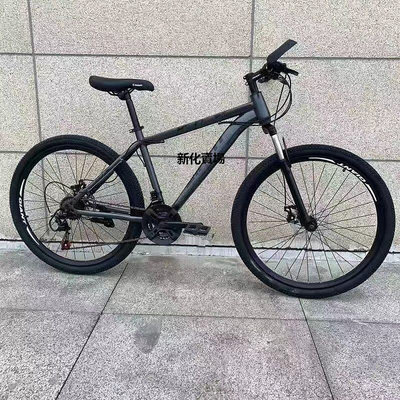 【熱賣精選】自行車 碳纖維網紅ATX660山地自行車2023新款自行車輕便變