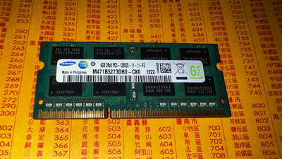1600.三星.SEC顆 單4g(二手良品NB)筆電記憶體DDR3雙面16顆粒m471b5273dh0