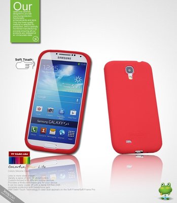 Seepoo總代 出清特價 Samsung三星Galaxy S4 i9500 超軟Q 矽膠套 手機套 保護套 紅色