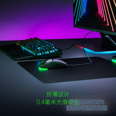 滑鼠墊Razer雷蛇掘土黃蜂V3輕薄小型便攜電競電腦游戲防滑鼠標硬墊CFLOL