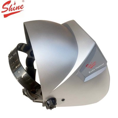 電焊面罩熱銷Shine/迅安AS-108自動變光面罩XA-1004芯盒氬弧焊變色電焊帽-雙喜生活館