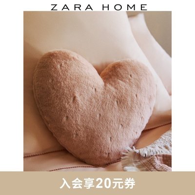 現貨熱銷-Zara Home 粉色心形人造皮草客廳床頭抱枕靠墊 45623051687