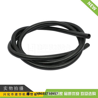 鋼絲管PP阻燃塑料波紋管 聚乙烯電纜電線保護套管 亮黑廠家PE軟管可開口軟管