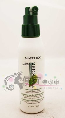 便宜生活館【頭皮調理】MATRIX 美傑仕 頭皮髮療系列-免沖洗 控油護理精華125ml