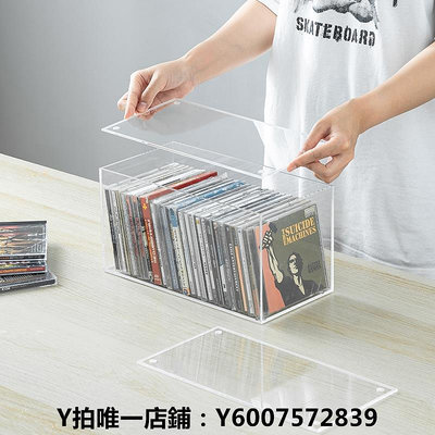 光盤包 日本進口MUJIE亞克力家用dvd碟片cd盒光盤收納盒箱塑料專輯游戲