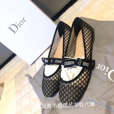 Dior ? 平底娃娃鞋 好美❤️