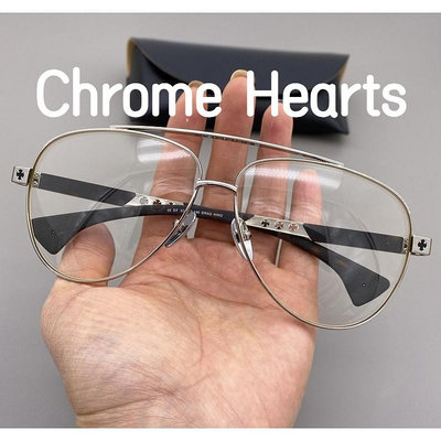 【TOTU眼鏡】醋酸纖維眼鏡 金屬框眼鏡 Chrome Hearts 克羅星 新款眼鏡框架復古尚蛤蟆鏡超輕個性新品大臉型