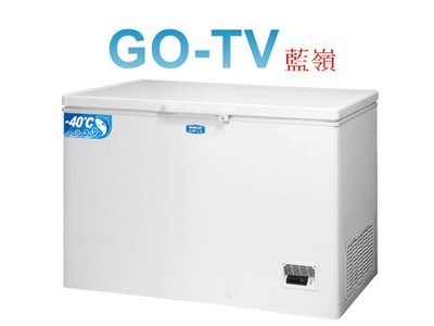 [GO-TV] SANLUX台灣三洋 300L 低溫-40°C冷凍櫃(SCF-DF300) 全區配送