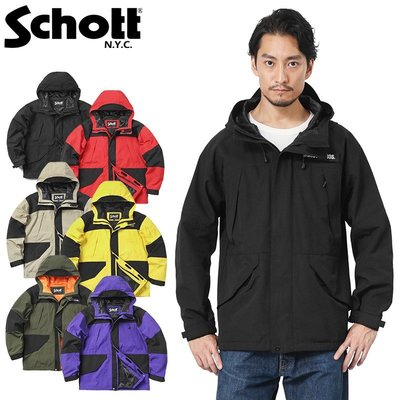 TSU 日本代購 Schott  3182013 2TONE SNORKEL FIELD PARKA 防風防潑水外套