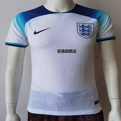 【熱賣下殺價】2022英格蘭主客場球衣球員版定制9號凱恩卡塔爾世界杯足球服
