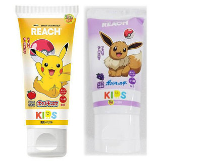 【JPGO日本購】日本進口 REACH 麗奇 含氟兒童牙膏 60g~寶可夢