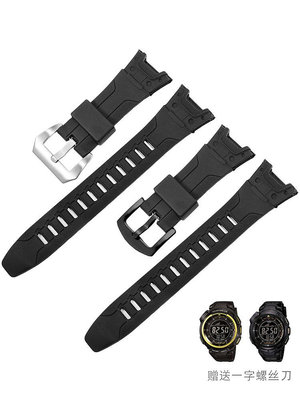 優選鋪~適配卡西歐PRG-110Y/C/PRW-1300Y黑色樹脂手表帶PROTREK硅膠表鏈