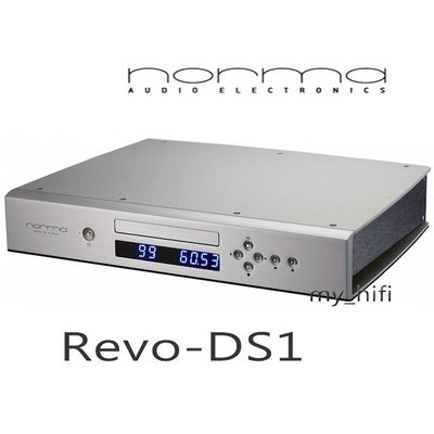 台中『 崇仁音響發燒線材精品網』Norma Audio │ NORMA Revo-DS1 (CD 播放機)