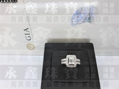 GIA天然祖母綠鑽石戒指 1.01ct F/VS2 配鑽約38分 PT900 n0305-01