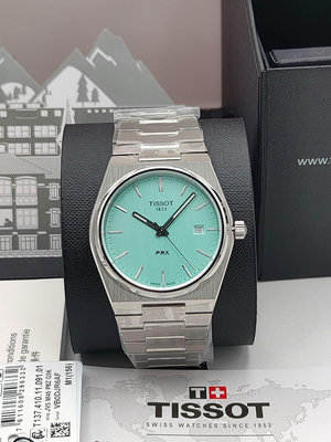 TISSOT PRX 薄荷綠色錶盤 銀色不鏽鋼錶帶 石英 男士手錶 T1374101109101