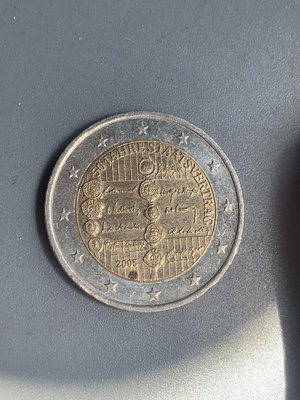 2005年 奧地利 奧地利國家ty50周年 2歐 紀念幣 雙