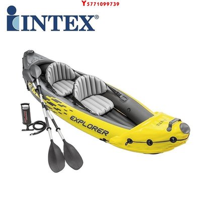 美國INTEX68307豪華探險者二人船組 充氣香蕉船 皮劃艇橡皮艇加厚Y9739