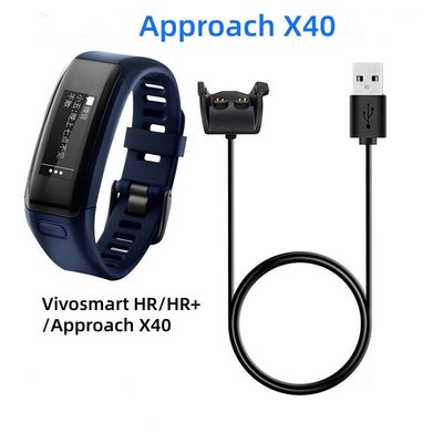 適用於 Garmin Vivosmart HR + Approach X40 充電線 Vivosmart HR 充電器