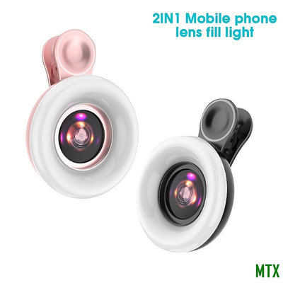 MTX旗艦店新款手機補光燈 15X 微距鏡頭便攜式自拍 LED 環形燈適用於 iPhone 智能手機通用環形夾燈