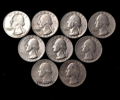 銀幣美國1970-1979年25美分銅鎳包銅硬幣9枚連續年份 華盛頓老鷹錢幣