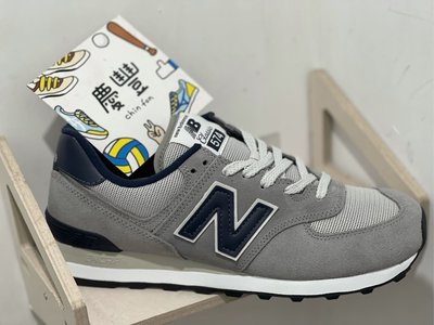 ? [New Balance]復古運動鞋 灰色 ML574BE2-D楦 休閒鞋 男
