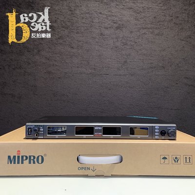 【反拍樂器】 Mipro ACT-848 寬頻數位式1U四頻道接收機 手握組 公司貨 免運費