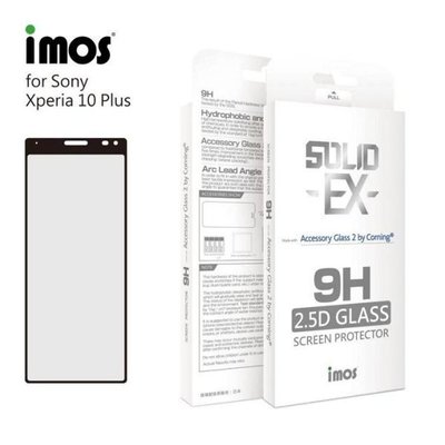 【愛瘋潮】免運 iMos SONY Xperia 10+ / 10 Plus 2.5D 滿版玻璃保護貼 美商康寧公司授權