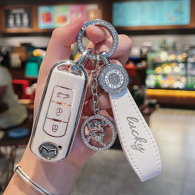 萬事德馬自達 Mazda汽車鑰匙套新款全包鑰匙套男女通用鑲鑽輕奢時尚高檔鑰匙包殼  精品