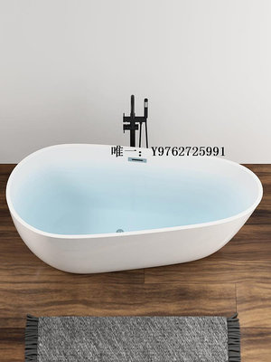 浴缸科勒旗下卡麗亞克力民宿網紅浴缸獨立式家用小戶型酒店泡澡雞蛋衛浴池