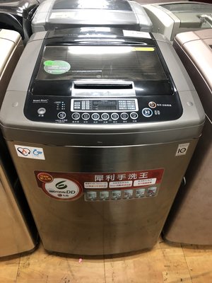 【小賴二手家電(冰箱 電視 洗衣機)】LG樂金15公斤直驅變頻(內轉盤)洗衣機  賣場各種樣式齊全又便宜