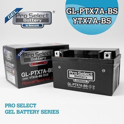 誠一機研 日本 Pro Select Battery 強力電池 電瓶 GL-PTX7A-BS YTX7A-BS 改裝