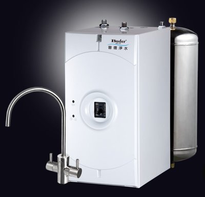普德BD-3006A 櫥下型冷水煮沸飲水機(出水龍頭為316L不鏽鋼) 搭贈CE-2 標準五道RO淨水器