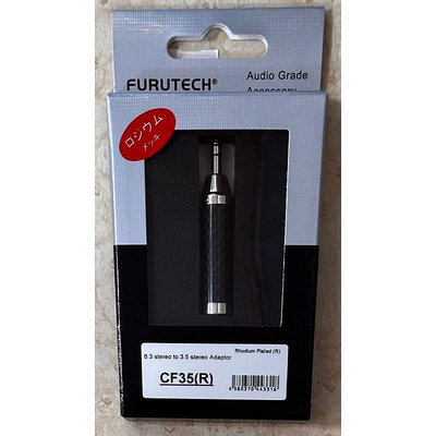 [紅騰音響] Furutech CF35(R) 碳纖維 耳機轉接頭 6.3轉3.5 &amp; CF63-S(R) 3.5轉6.3 單支售價