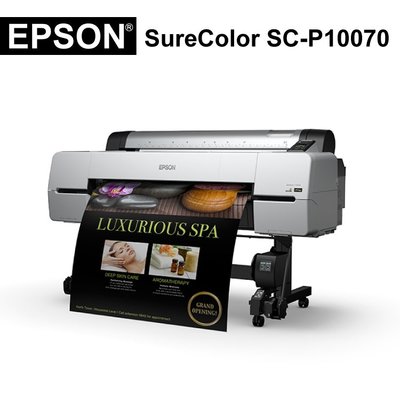 唯宇科技 EPSON SC-P10070 44吋B0+五色黑高速影像繪圖機 大圖輸出