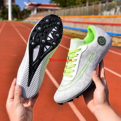正品專業田徑釘鞋中短跑男女學生考試比賽精英三級跳遠訓練釘子鞋Y9739