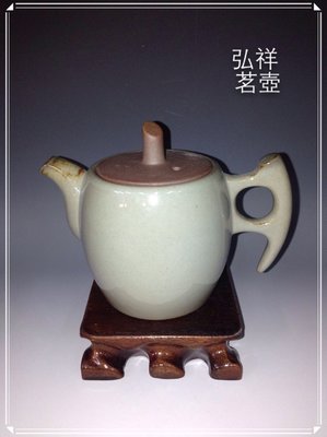 鶯歌陶瓷老街37號*弘祥茗壺*簡單流釉造型茶壺