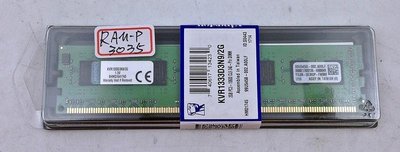 【冠丞3C】金士頓 KINGSTON DDR3 1333 2G 記憶體 RAM ram-P3035