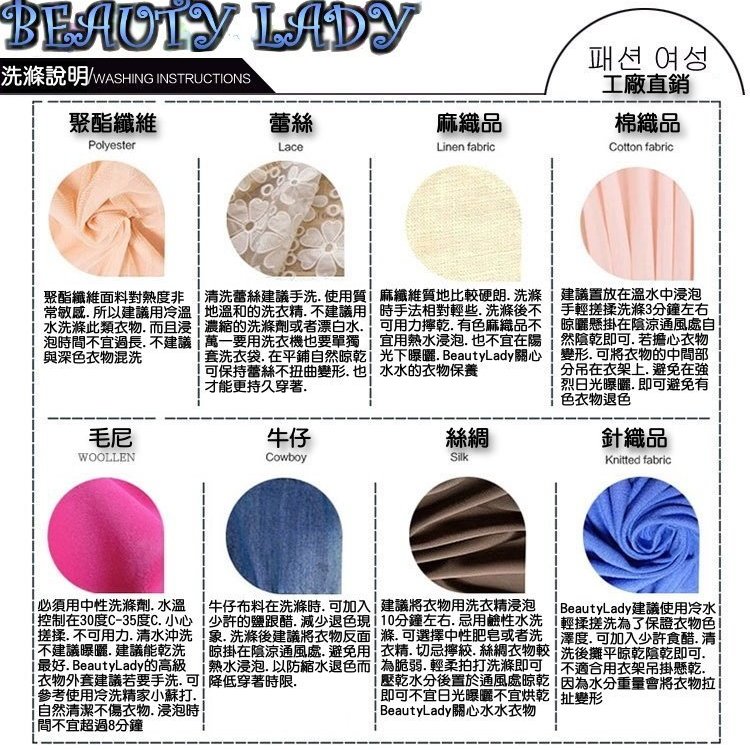 ♪BeautyLady❦日本寬鬆七分袖和服浴衣和風日光百扇大展鴻圖居酒屋日式