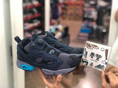 慶豐體育? Reebok 慢跑鞋 Instapump Fury OG MU 藍 深藍 男鞋 充氣 包覆性 DV7168