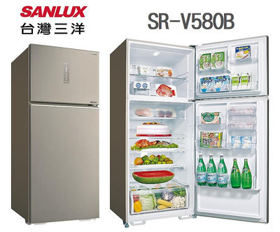 SANLUX 台灣三洋【SR-V580B】580公升 1級 UV殺菌燈 蔬果室加大 急速冷凍 變頻 雙門 冰箱
