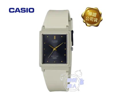 [時間達人]CASIO 時尚復古馬卡龍色系 淺灰 方型腕錶 台灣卡西歐 原廠公司貨 小姐姐手錶 MQ-38UC-8A