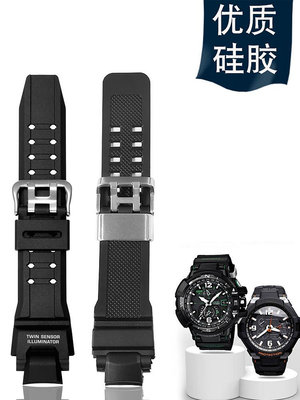 錶帶 替換帶適配卡西歐GW-A1100 G-1400 GW-4000 GA-1000運動防水硅膠手表帶