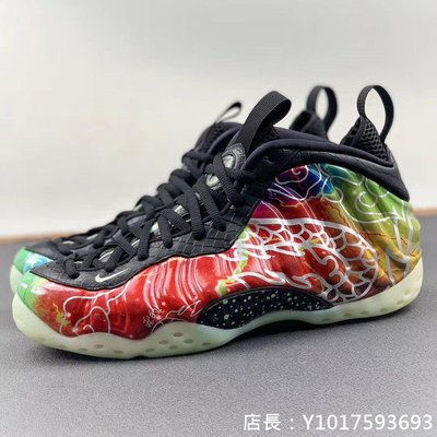 Nike Air Foamposite One 黑紅綠 炫彩 太空 潮流時尚 低筒 籃球鞋 男鞋 CW6769-930