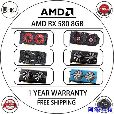 阿澤科技Amd RX 580 8GB 顯卡 GDDR5 256bit 遊戲顯卡 DirectX 12 台式電腦 GPU DVI-