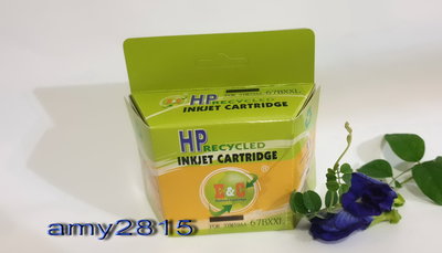 HP-67XXL 台製環保高容墨水匣