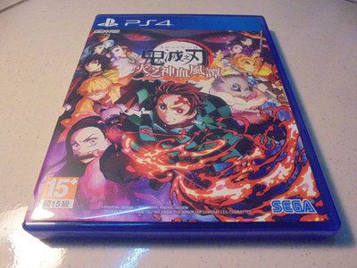 PS4 鬼滅之刃-火之神血風譚 中文版 直購價800元 桃園《蝦米小鋪》