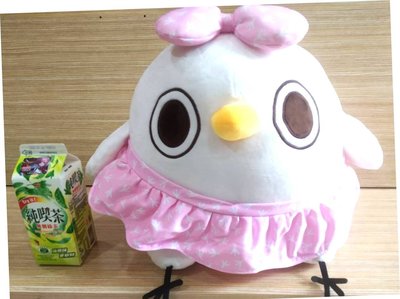 Mentori Bird 16 Inch Plushy Toy Puppet Doll Birthday Gift