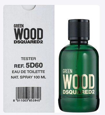 DSQUARED2 GREEN WOOD 心動綠 男性淡香水 100ml tester/1瓶-新品正貨